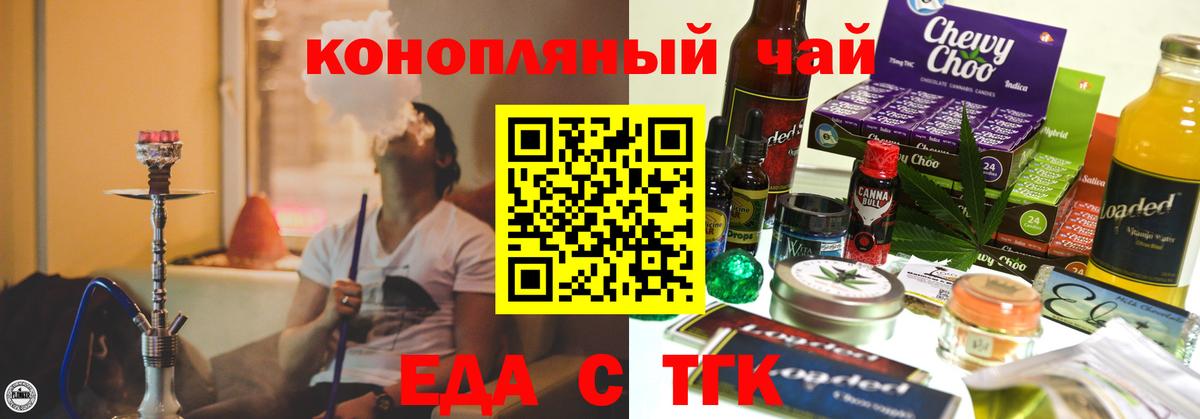 Альфа ПВП Дедовск