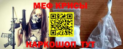 гидра Ликино-Дулёво