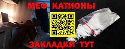 гидра Ликино-Дулёво