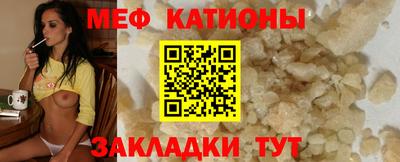 твердый Ливны