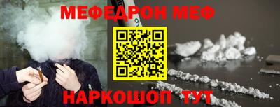 твердый Ливны