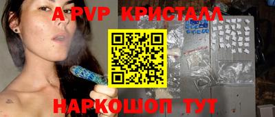дживик Малгобек