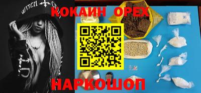 гидра Ликино-Дулёво