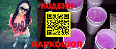 дживик Малгобек
