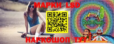 кокаин Малоярославец