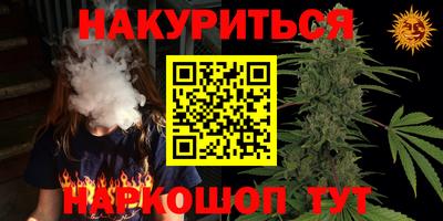 твердый Ливны