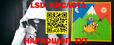 марки nbome Лесосибирск