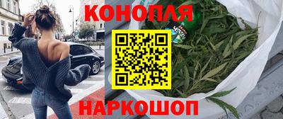 твердый Ливны