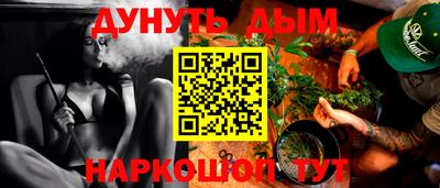 кокаин Малоярославец