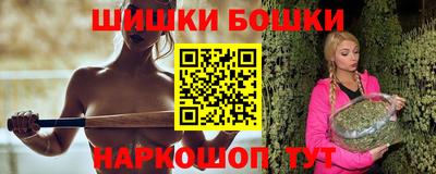 гидра Ликино-Дулёво