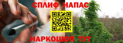 кокаин Малоярославец