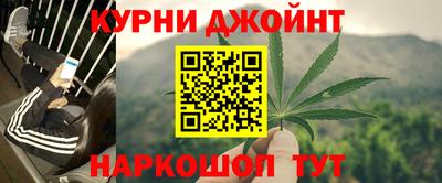 стафф Мариинск