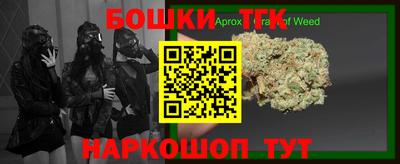 твердый Ливны