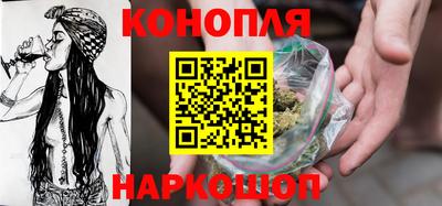 гидра Ликино-Дулёво