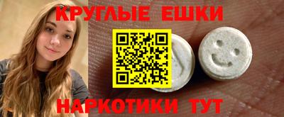 марки nbome Лесосибирск