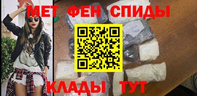 марки nbome Лесосибирск