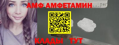 марки nbome Лесосибирск