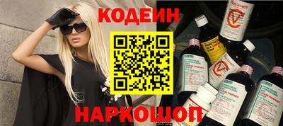 дживик Малгобек