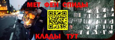 твердый Ливны