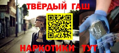 марки nbome Лесосибирск