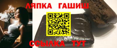 марки nbome Лесосибирск