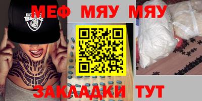 амф Каменск-Уральский