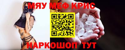 дживик Малгобек
