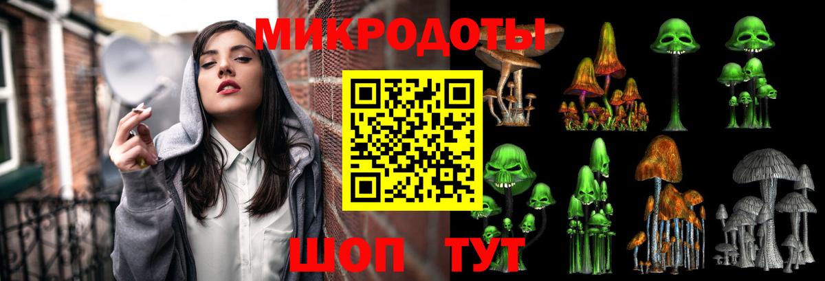 Канабис  Конопля  Вход с VPN  Дедовск  Экстази  Меф кристаллы  ГАШ 